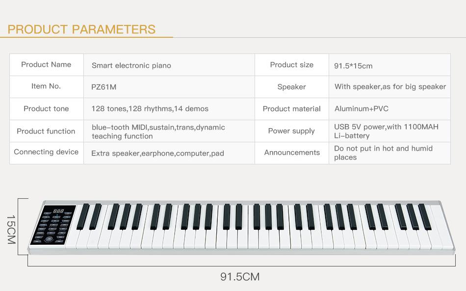 NEW design electrical piano with computer and app function and beautiful appearance PZ61M