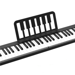 Light piano electronic piano MIDI keyboard PJ88S