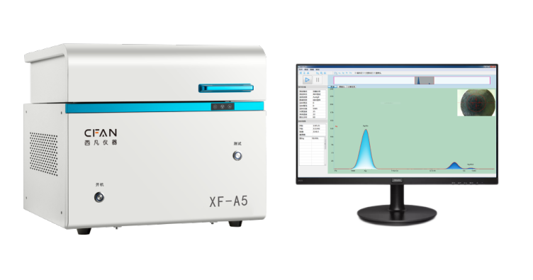 XRF Spectrometer Analyzer XF-A5