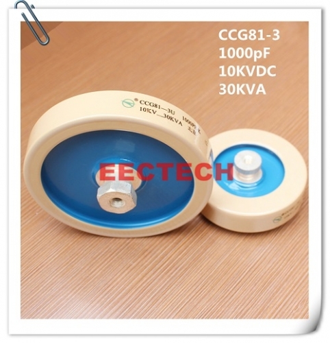 CCG81-3, 1000PF, 10KVDC high voltage high power capacitor, DT110 capacitor 1000pF