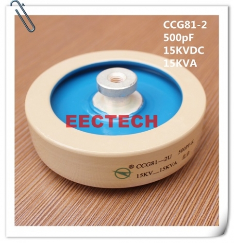 CCG81-2, 500PF, 15KVDC  ceramic capacitor, DT80 capacitor 500pF