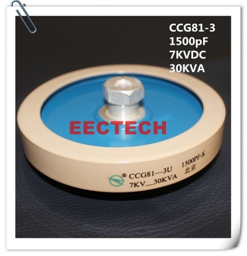 CCG81-3, 1500PF, 7KVDC high power ceramic capacitor, DT110 capacitor 1500pF