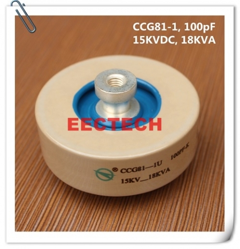 CCG81-1, 100PF, 15KVDC plate capacitor, DT60 capacitor 100pF
