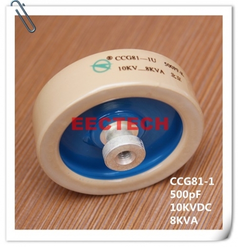 CCG81-1, 500PF, 10KVDC ceramic disc capacitor, DT60 capacitor