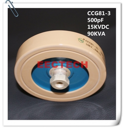 CCG81-3, 500PF, 15KVDC high voltage high power capacitor, DT110 capacitor 500pF