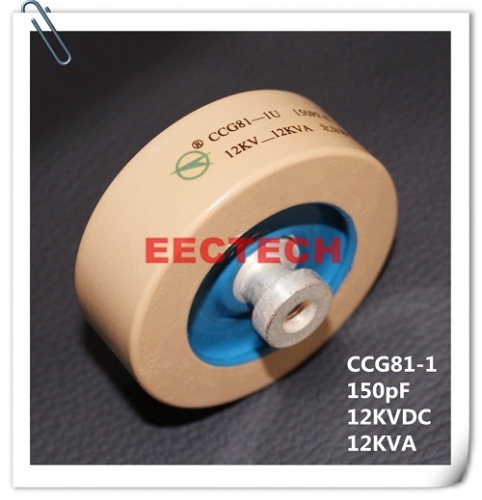 CCG81-1, 150PF, 12KVDC ceramic capacitor, DT60 capacitor 150pF