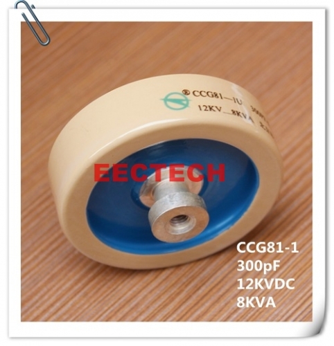CCG81-1, 300PF, 12KVDC disc capacitor, DT60, 300PF capacitor