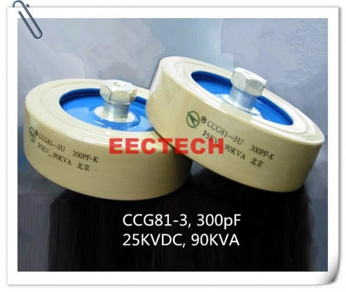 CCG81-3, 300PF, 25KVDC high voltage high power capacitor, DT110 capacitor 300pF