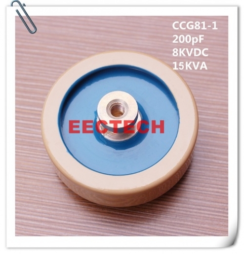 CCG81-1, 200PF, 8KVDC ceramic disc capacitor, DT60 capacitor 200pF