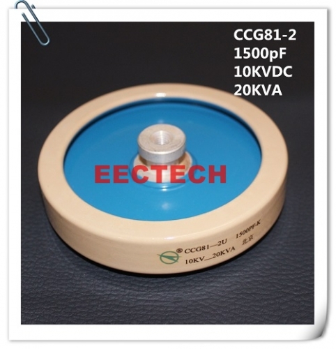 CCG81-2, 1500PF, 10KVDC ceramic capacitor, DT90 capacitor 1500pf