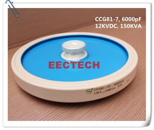 CCG81-7, 6000PF, 12KVDC disc / Plate type high voltage high power RF ceramic capacitor, M10 screw lead, DT200 capacitor 6000pF