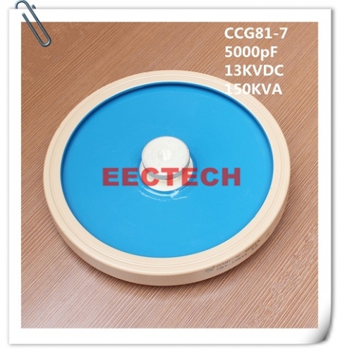 CCG81-7, 5000PF, 12KVDC ceramic plate capacitor, DT200 disc capacitor, EECTECH RF power capacitor 5000pF
