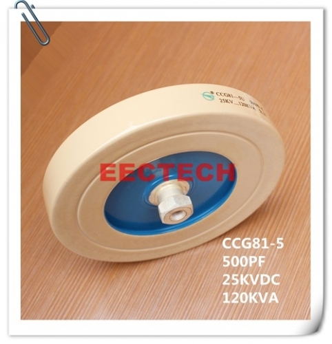 CCG81-5, 500PF, 25KVDC ceramic plate capacitor, DT150 capacitor, 500pF
