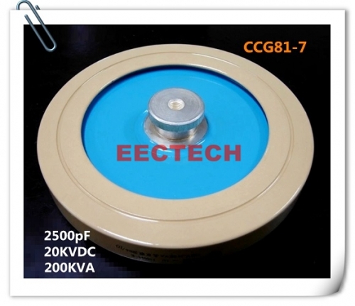CCG81-7, 2500PF, 20KVDC disc / Plate type high voltage high power RF ceramic capacitor, M10 screw lead