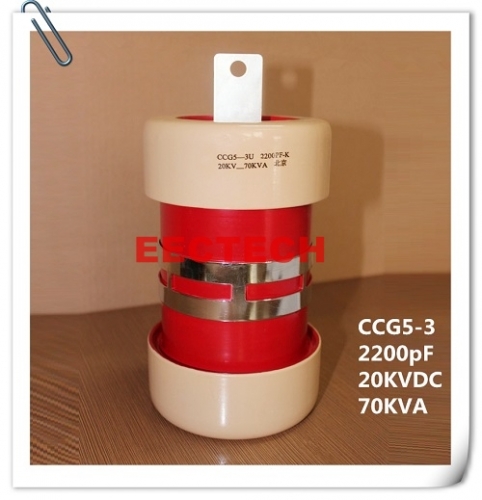 CCG5-3, 2200pF, 20KVDC cylinder/ tubular type ceramic RF power capacitor