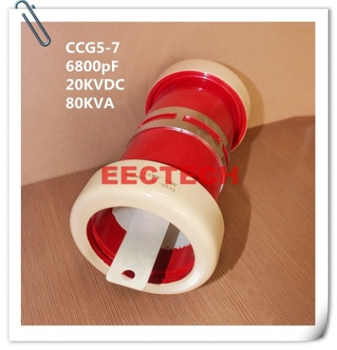 CCG5-7, 6800pF, 20KVDC ceramic power capacitor