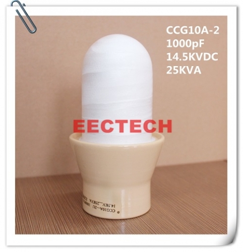 CCG10A-2, CCG10A-2U,1000pF,14.5KVDC, 25KVA, ceramic capacitor