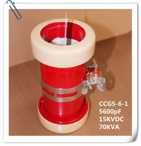 CCG5-6-1, 5600pF, 15KVDC cylinder/ tubular type ceramic RF power capacitor