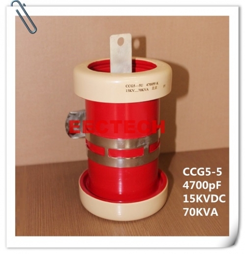CCG5-5, 4700pF, 15KVDC cylinder/ tubular type ceramic RF power capacitor