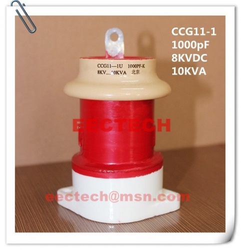 CCG11-1, 1000pF, 8KVDC, 10KVA, pot type ceramic RF capacitor
