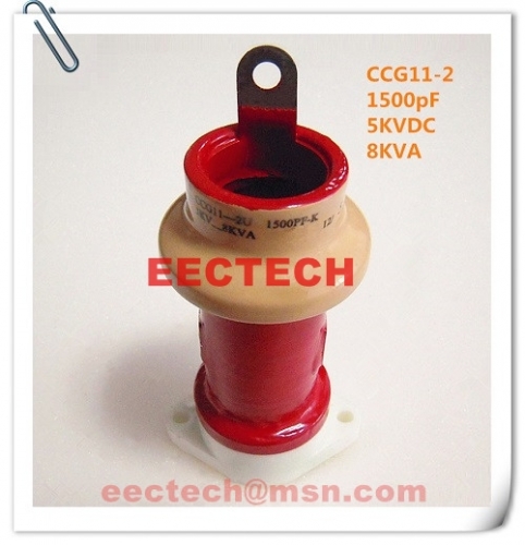 CCG11-2, 1500pF, 5KVDC, pot type ceramic RF capacitor
