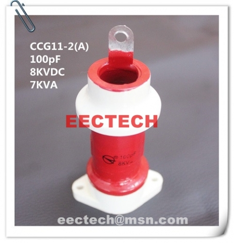 CCG11-2A, 100pF, 8KVDC, pot type ceramic RF capacitor