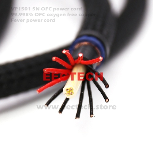 VP1501 5N OFC power cord, 99.998% OFC oxygen-free copper, fever power cord, bulk cord(1M)