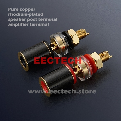 Hifi enthusiast 4N carbon fiber copper speaker terminal copper plated gold 