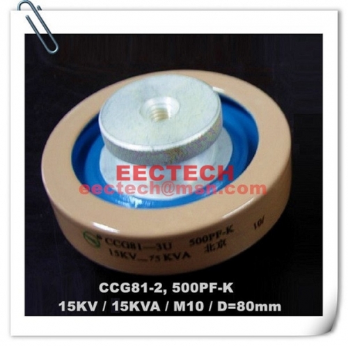 CCG81-2, 500PF, 15KV, 15KVA, M10 screw plate type ceramic capacitor, DT80 disc capacitor, high voltage rf power capacitor, EECTECH Beijing
