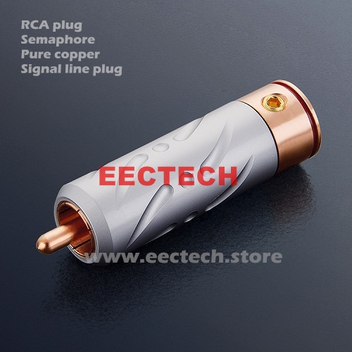 VR109 pure copper RCA signal plug