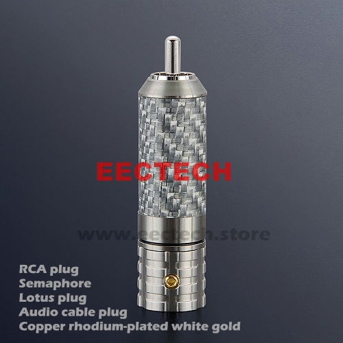 VR108R Pure copper carbon fiber RCA, screw type rhodium-plated