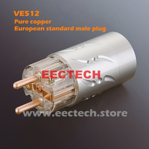 VE512,VF512 Pure copper HIFI fever European standard power plug, aluminum shield