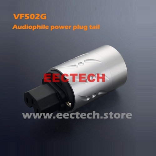 VE502G,VF502G HIFI fever European standard power plug, tail plug, aluminum shield, gold plated