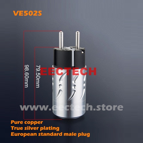 VE502S,VF502S Aluminum shell European style, power plug, tail plug