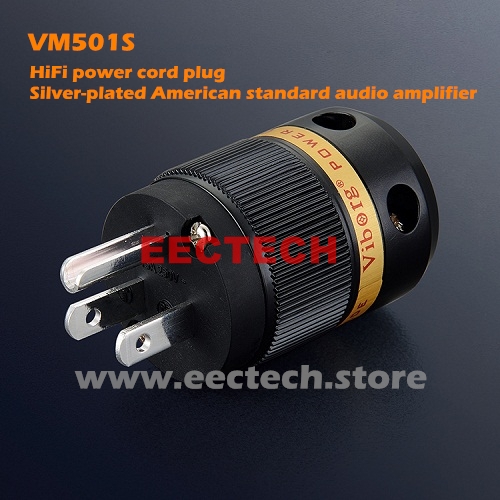 VM501S,VF501S Pure copper silver plated, HiFi power cord plug, tail plug