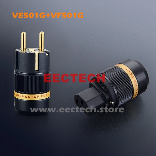 VE501G,VF501G Pure copper gold-plated European standard audio fever power plug plug, HiFi AC power head