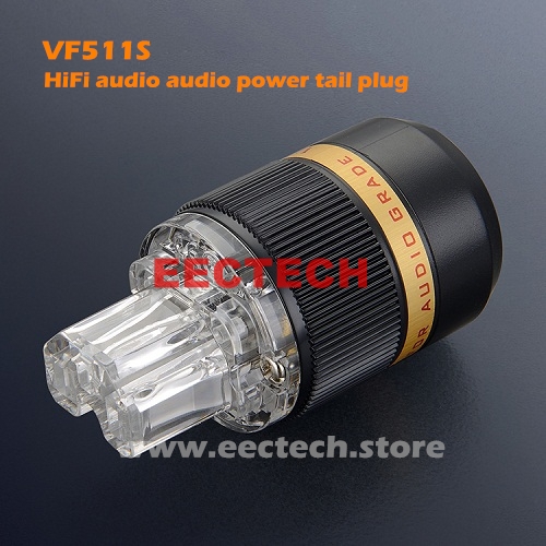 VE511S,VF511S,Pure copper silver plated, HiFi audio audio European standard / standard power plug tail