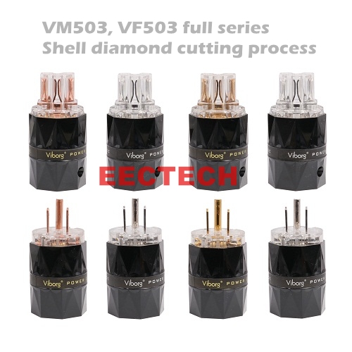 VM503 all series, American standard power plug, pure copper gold plated, rhodium plated, fever speaker amplifier power plug tail