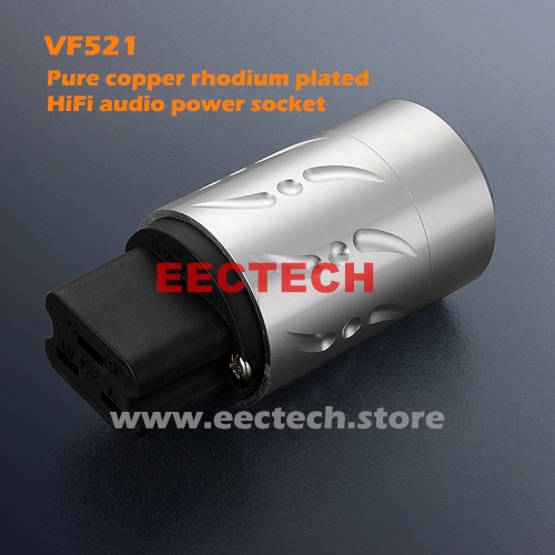 VF521, 20A pure copper rhodium-plated audio amplifier HiFi audio power plug tail