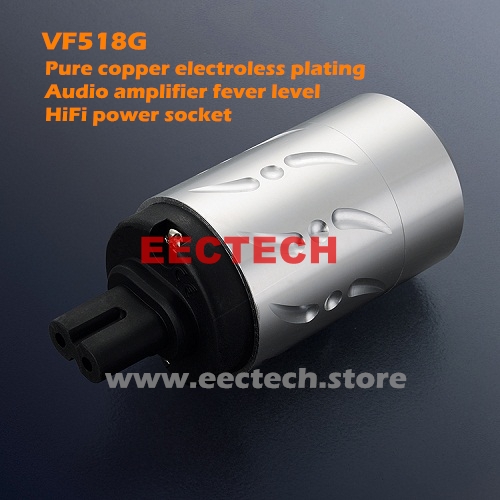 VF518R, VF518G,pure copper electroplating, audio amplifier, fever grade HiFi power plug tail