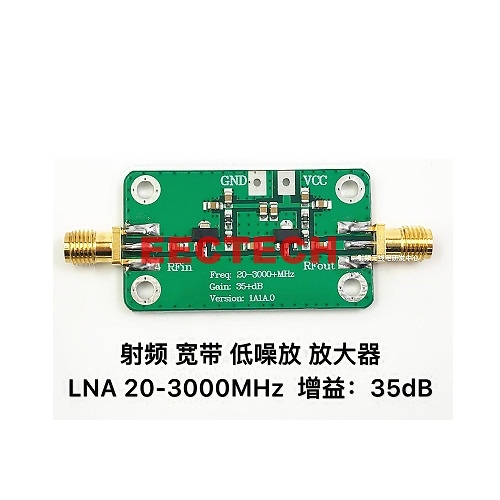 Low noise RF amplifier, LNA 20-3000MHz gain: 35dB