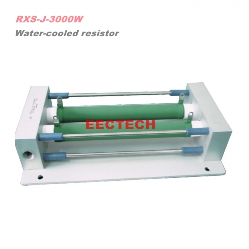 RXS-J water-cooled resistor, Water cooled resistor, EECTECH resistors