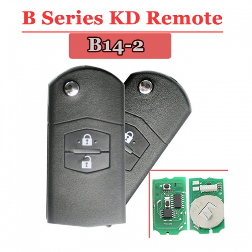B14-2 2 Button Remote Key for URG200/KD900/KD200