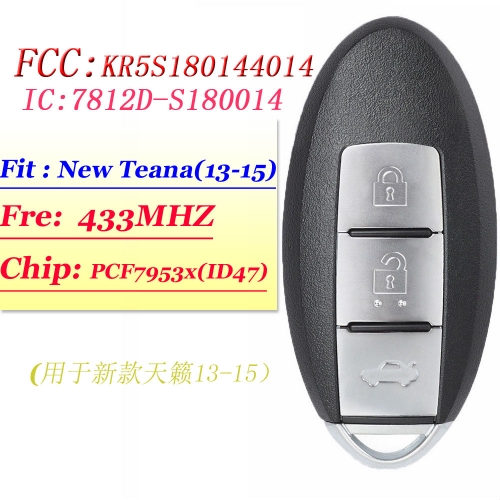(SK355009-3B) Remote Smart Car Key Fob 433Mhz 47 Chip Uncut Blade S180144017 FCC ID: KR5S180144014 For Nissan Teana 2013 2014 2015