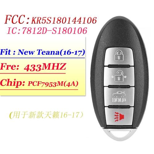 (SK355010-3+1B) Smart Card Key 433Mhz For Nissan Rogue US X-Trail South Asia 2014 2015 2016 With PCF7953 HITAG AES Chip KR5S180144106