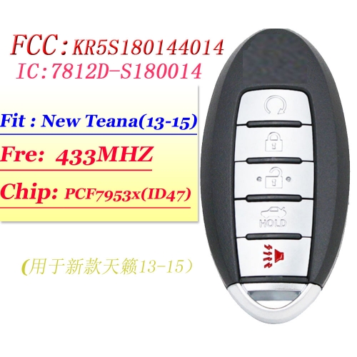 (SK355009-4+1B) Remote Smart Car Key Fob 433Mhz 47 Chip Uncut Blade S180144017 FCC ID: KR5S180144014 For Nissan Teana 2013 2014 2015