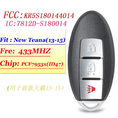 (SK355009-2+1B) Remote Smart Car Key Fob 433Mhz 47 Chip Uncut Blade S180144017 FCC ID: KR5S180144014 For Nissan Teana 2013 2014 2015