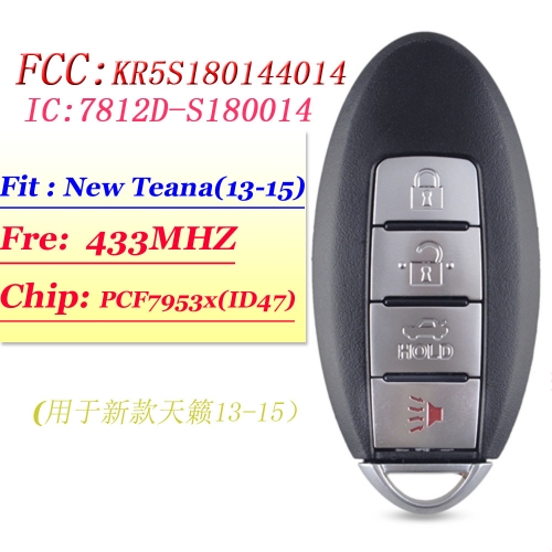 (SK355009-3+1B) Remote Smart Car Key Fob 433Mhz 47 Chip Uncut Blade S180144017 FCC ID: KR5S180144014 For Nissan Teana 2013 2014 2015