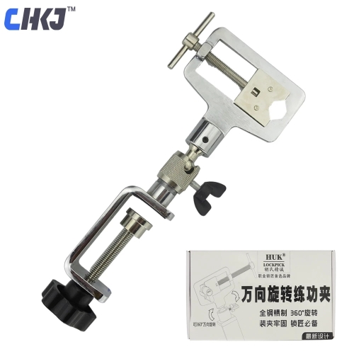 Original HUK 360 Degree Adjustable Metal Alloy Adjustable Locksmith Tools Softcover Type Practice Lock Vise Clamp