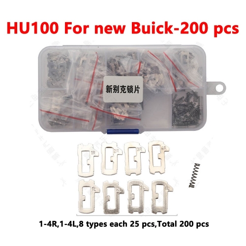 HU100 For New Buick lock plates 200 pieces/box/copper